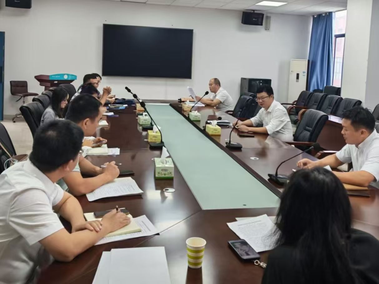 土木工程学院召开心理健康教育工作专题会议